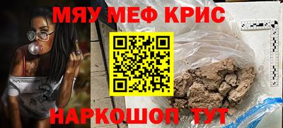 jwh Жуковский