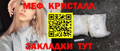 jwh Жуковский