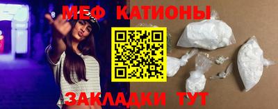 дурь Заводоуковск