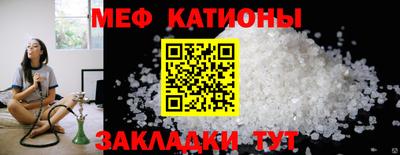 jwh Жуковский