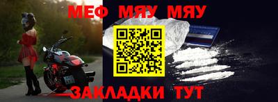 дурь Заводоуковск