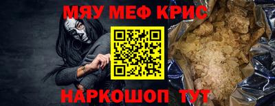 СК Заволжье