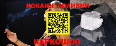 jwh Жуковский