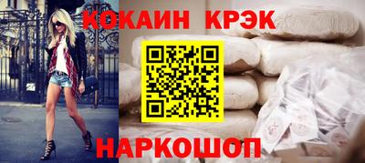 jwh Жуковский