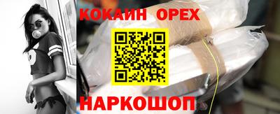 СК Заволжье
