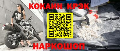 СК Заволжье