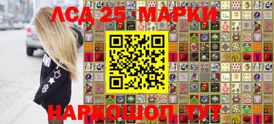 дурь Заводоуковск