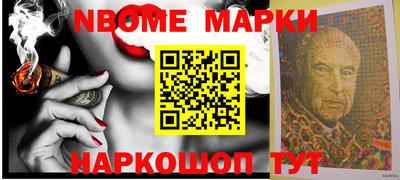 дурь Заводоуковск