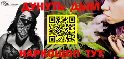 jwh Жуковский