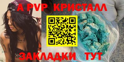 jwh Жуковский
