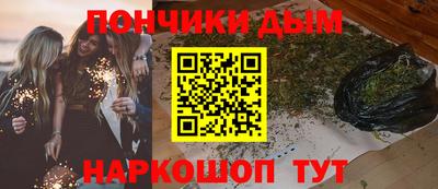 СК Заволжье