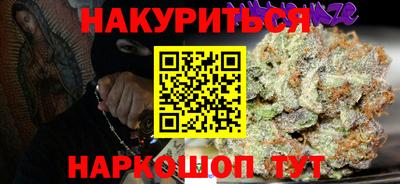 СК Заволжье