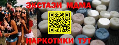 jwh Жуковский