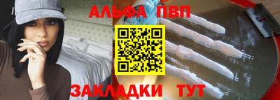 СК Заволжье