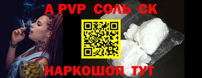 дурь Заводоуковск