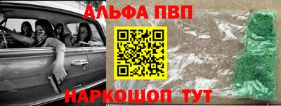 jwh Жуковский