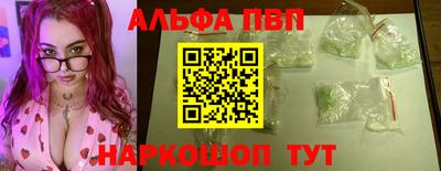 jwh Жуковский