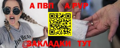 СК Заволжье