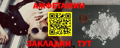 jwh Жуковский
