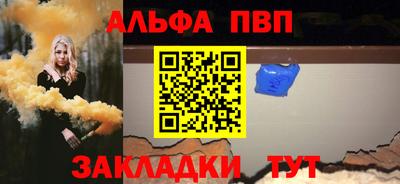 дурь Заводоуковск