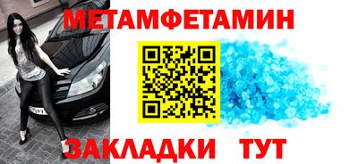 СК Заволжье