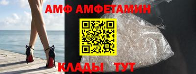 jwh Жуковский
