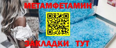 дурь Заводоуковск