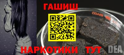 СК Заволжье