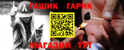jwh Жуковский