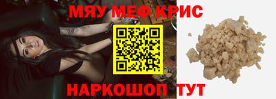 jwh Жуковский