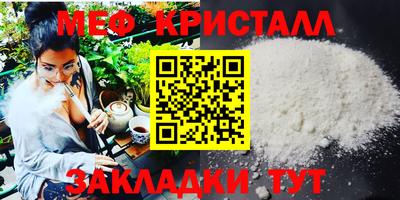 СК Заволжье