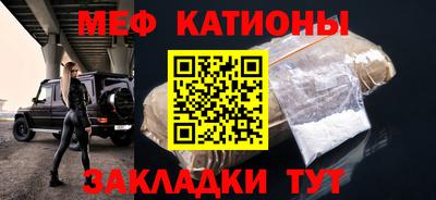 jwh Жуковский