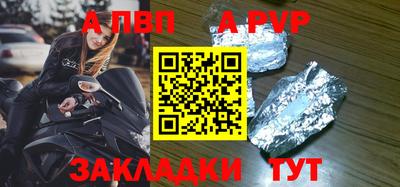 СК Заволжье