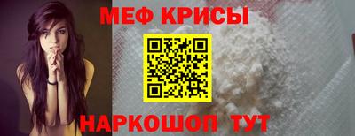 jwh Жуковский