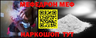 jwh Жуковский