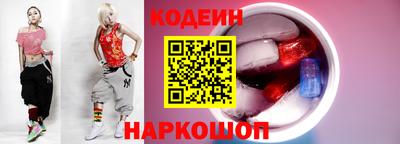 дурь Заводоуковск