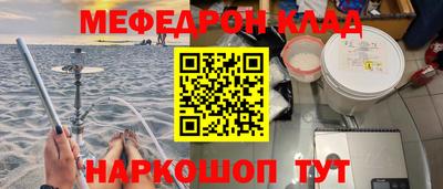 дурь Заводоуковск